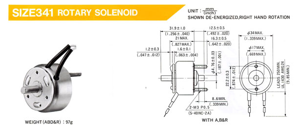 旋轉式電磁吸鐵 Rotary Solenoids