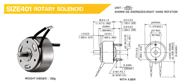 旋轉式電磁吸鐵 Rotary Solenoids