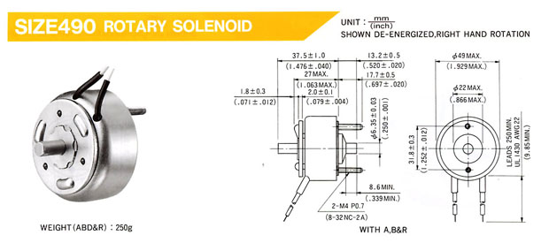 旋轉式電磁吸鐵 Rotary Solenoids