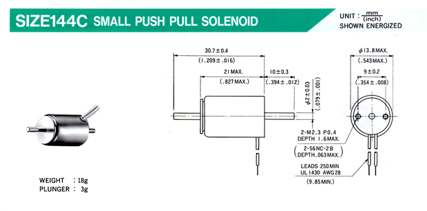 pԦqϧlK Small Push-Pull Solenoids