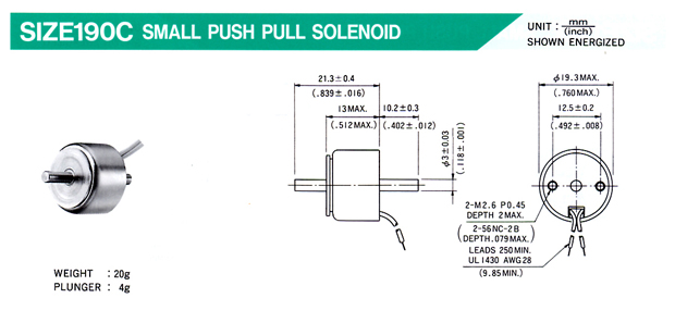 pԦqϧlK Small Push-Pull Solenoids