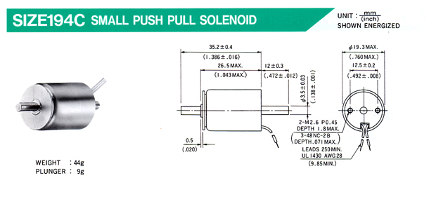 pԦqϧlK Small Push-Pull Solenoids