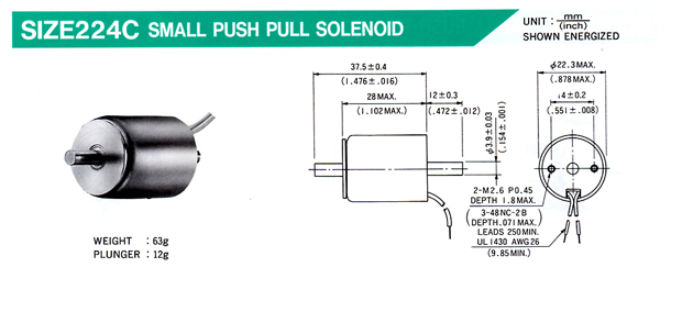 pԦqϧlK Small Push-Pull Solenoids