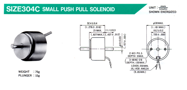 小型推拉式電磁吸鐵 Small Push-Pull Solenoids
